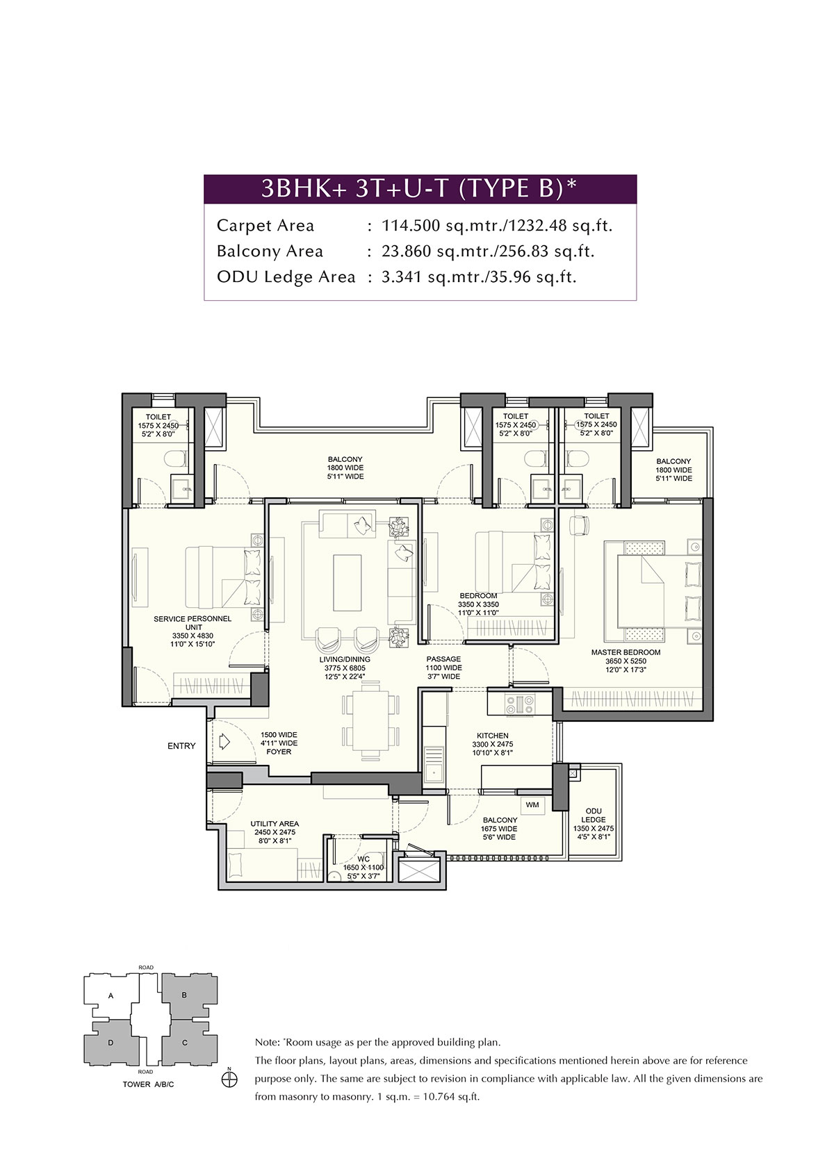 Floor Plan 3